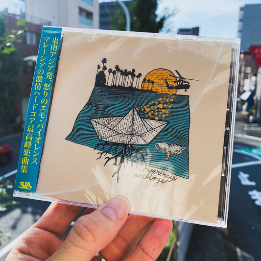 Piri Reisは最高のskramzです