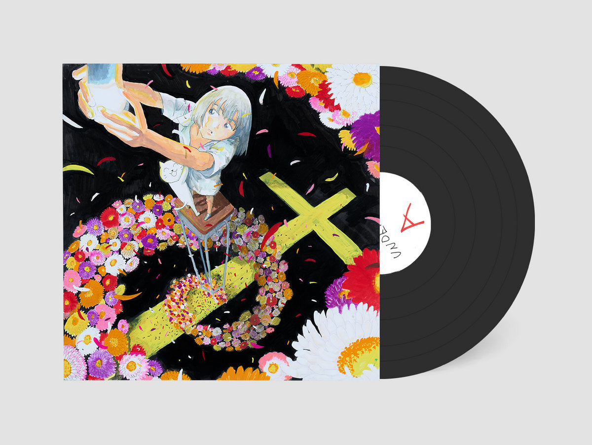 SPOILMAN - "UNDERTOW" (LP: Ltd 200)