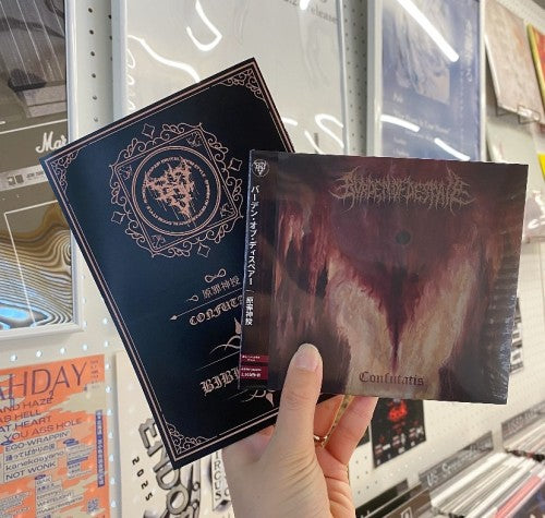 Burden of Despair - "Confutatis -原罪神授-" (CD+ZINE)