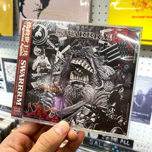 SWARRRM - "偽救世主共(Nise-Kyuseishu-Domo) + AGAINST AGAIN" (CD)