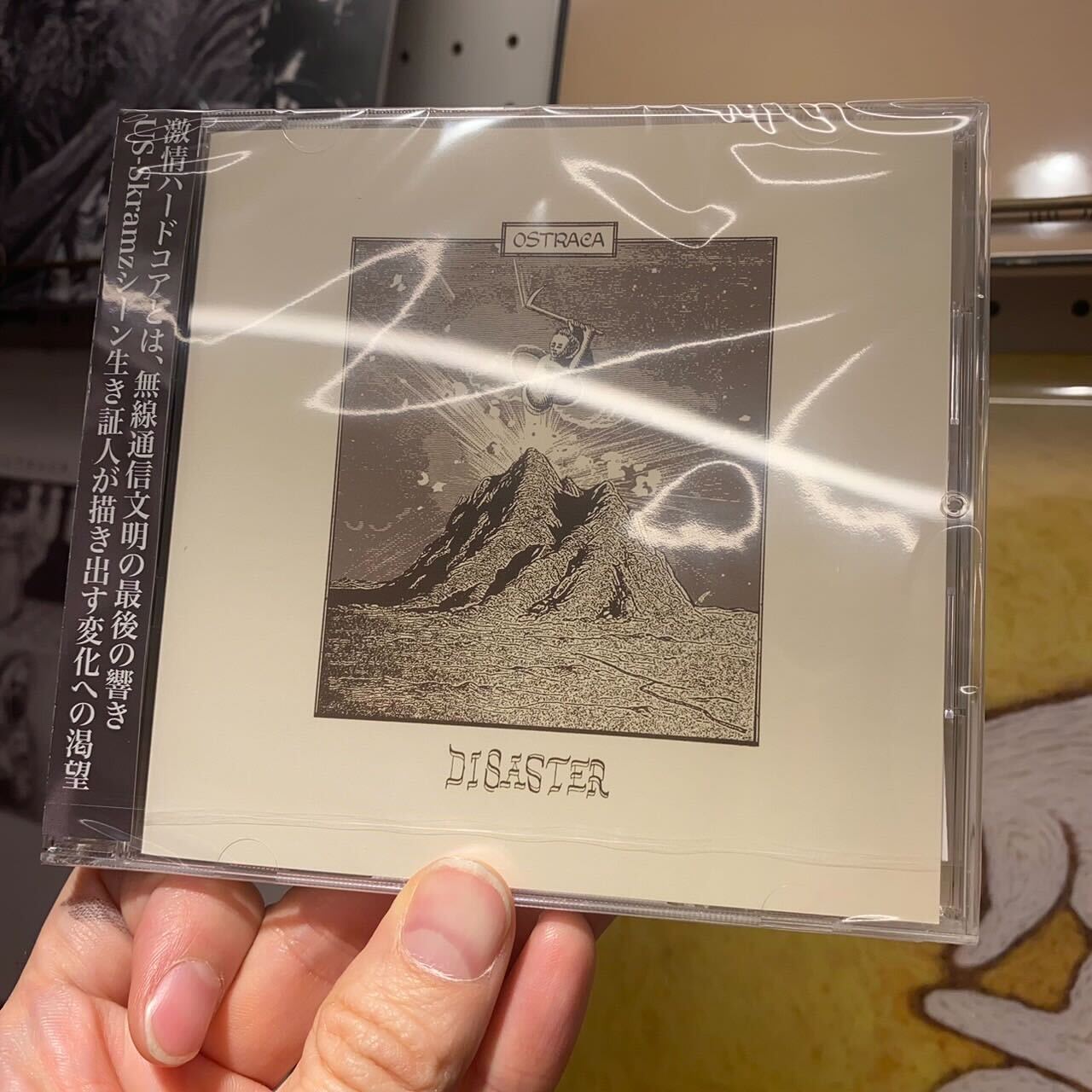 ostraca - "DISASTER / 厄災" (CD)