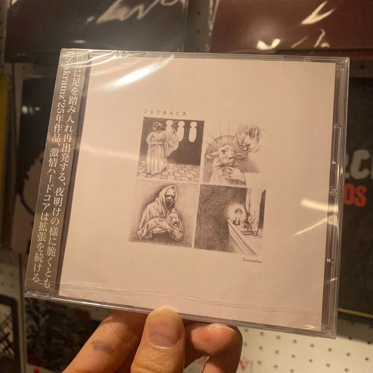 ostraca - "Eventualities / 可能性" (CD)