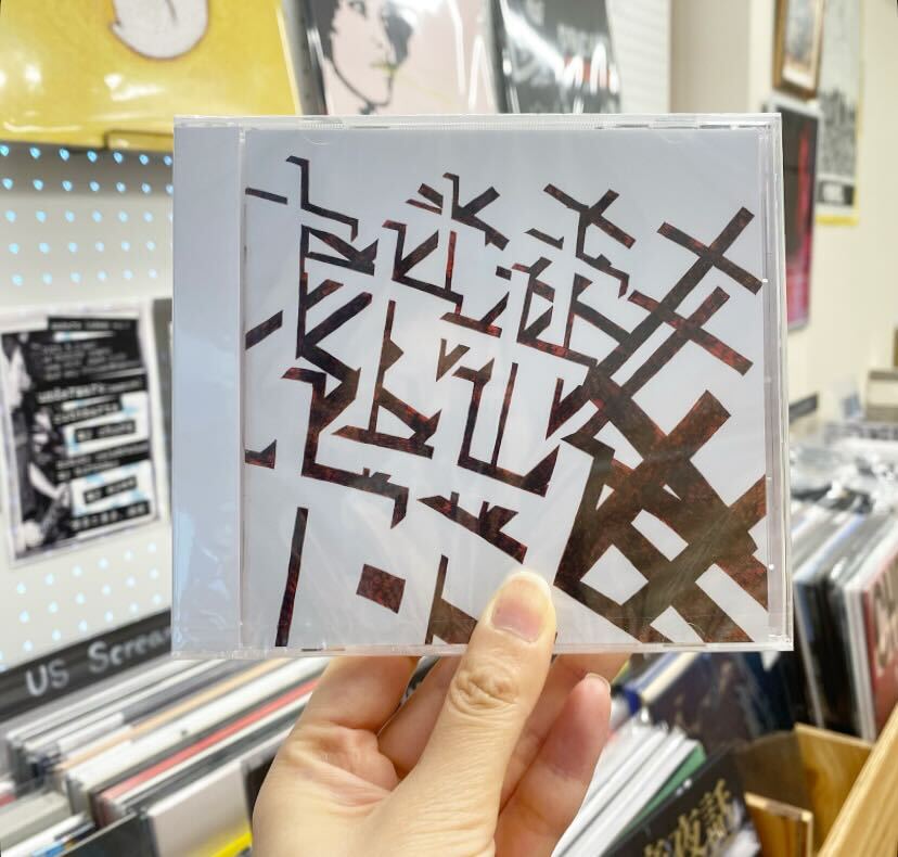 SPOILMAN “OBLIVION TRACKS” (CD)