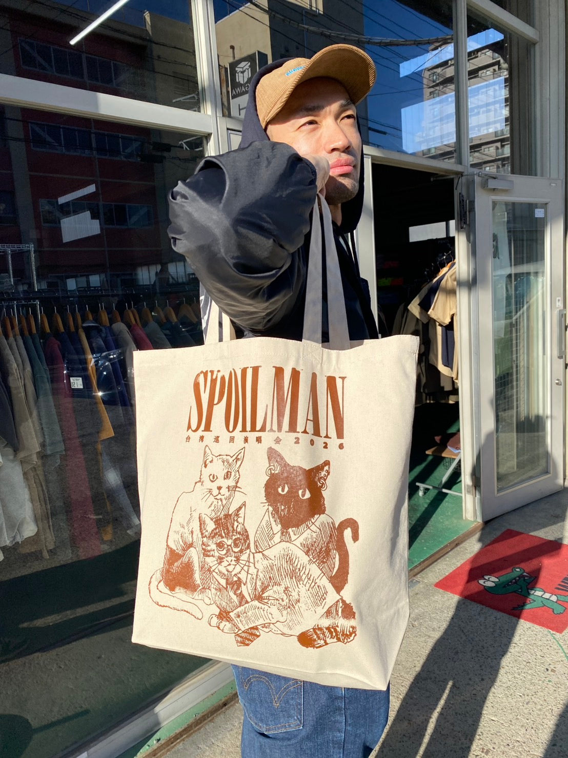 SPOILMAN - "TAIWAN 2026" (TOTEBAG)