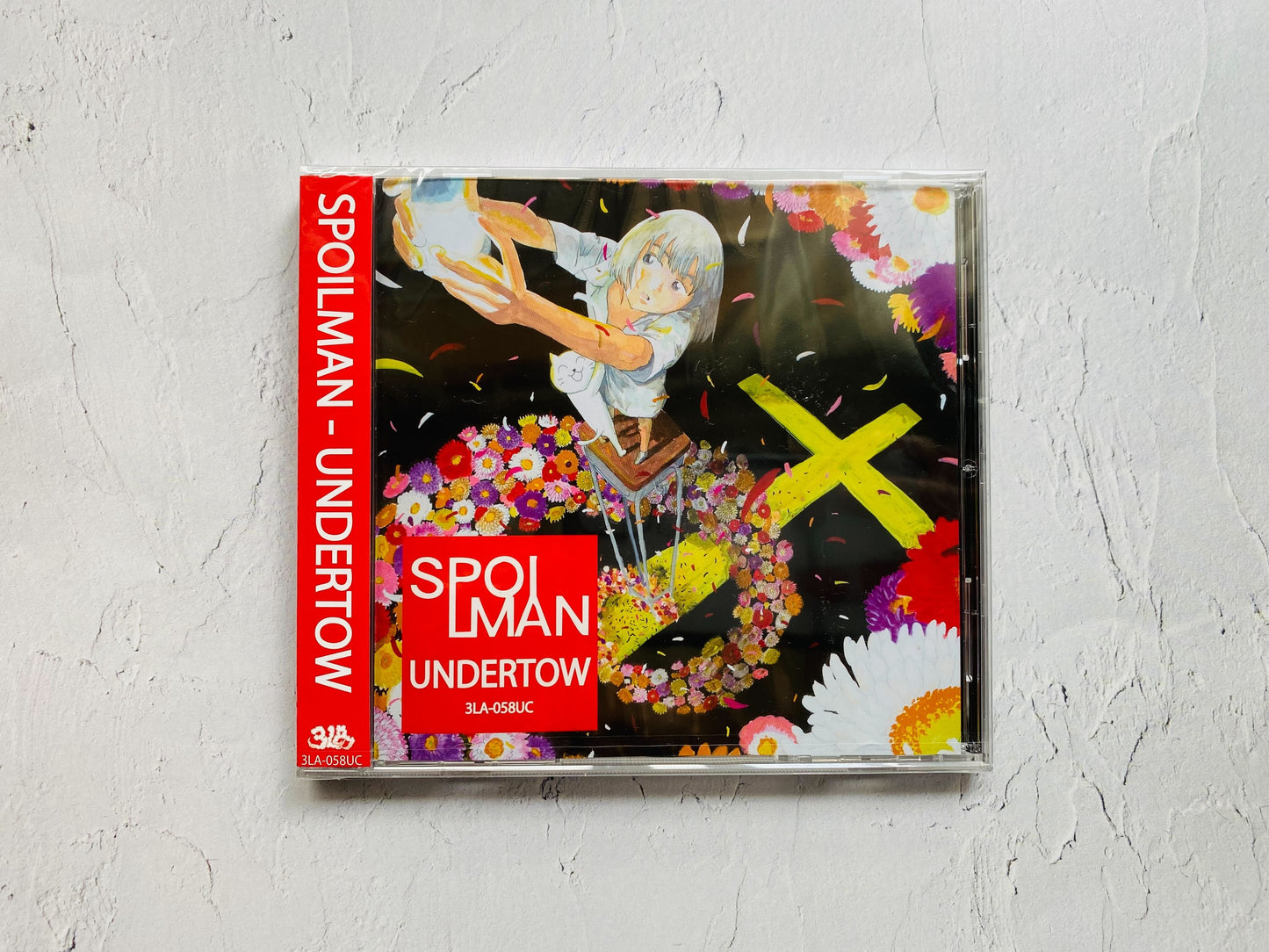 SPOILMAN - "UNDERTOW" (CD)