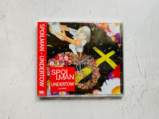 SPOILMAN - "UNDERTOW" (CD)