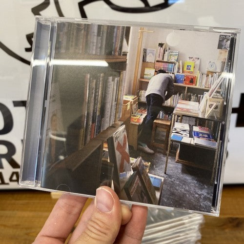 sheersucker - "Diligent Learner" (CD EP)