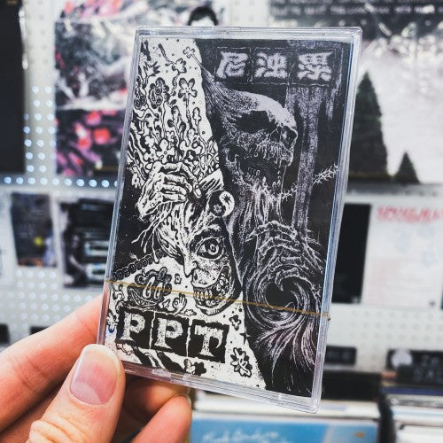 尼浊累CONCH + PPT - "split" (CASSETTE TAPE)