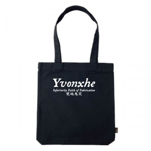 Yvonxhe - "Y bag" (Tote: Black)