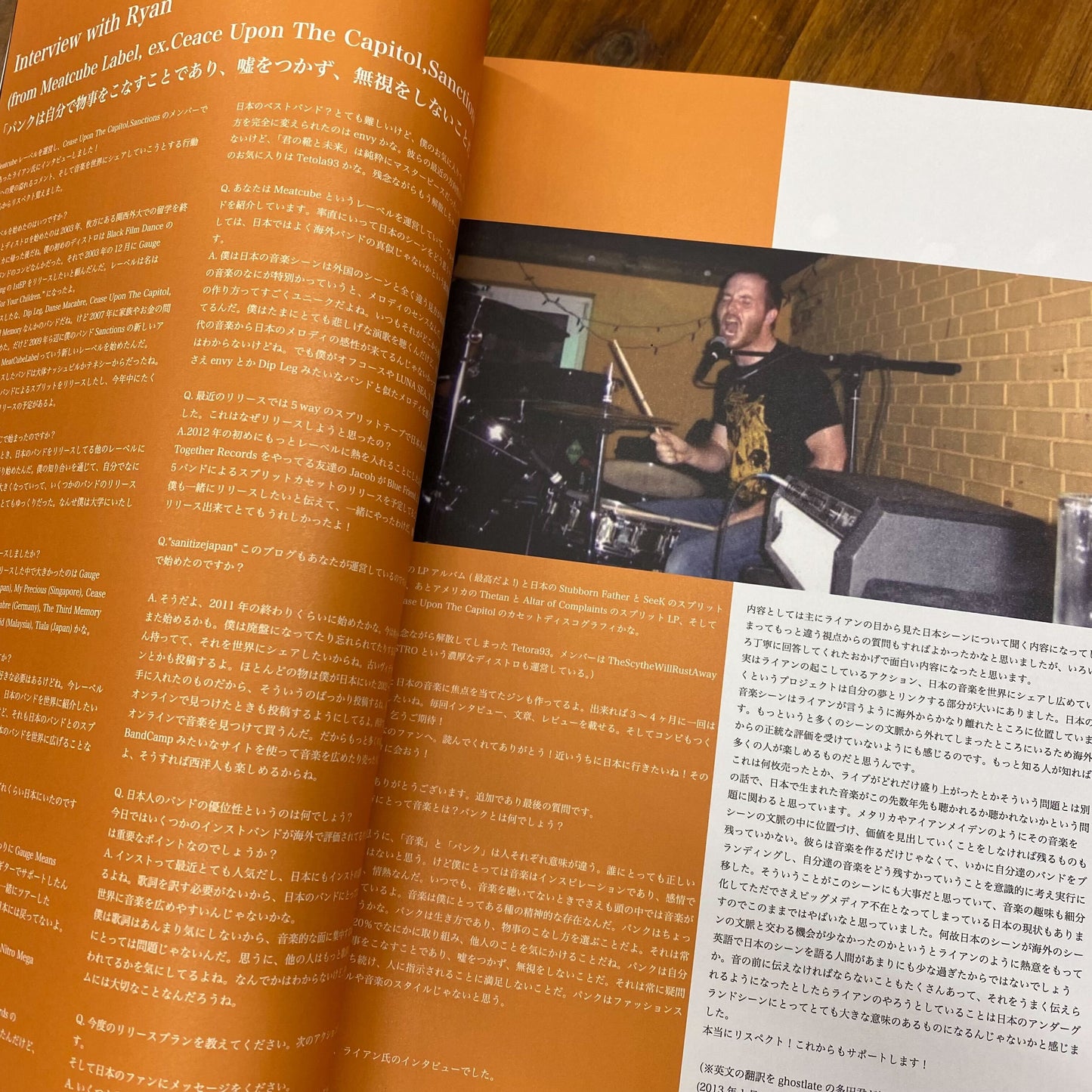 激音夜話(Gekion-yawa)ZINE - “3LA Interview Masterpieces 2010-2025” (ZINE)