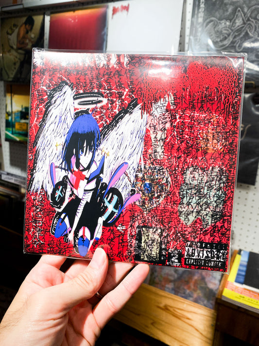 moreru - "夕暮れに伝えて" (7inch)