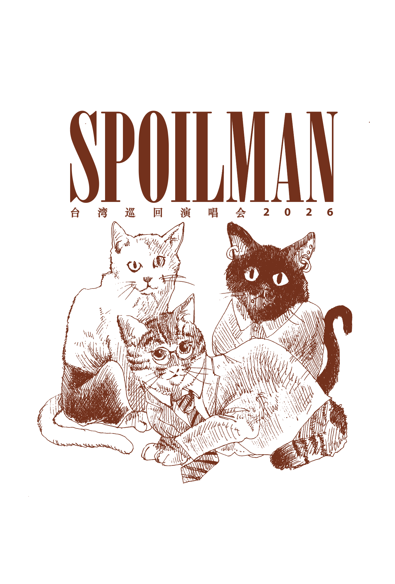 SPOILMAN - "TAIWAN 2026" (TOTEBAG)