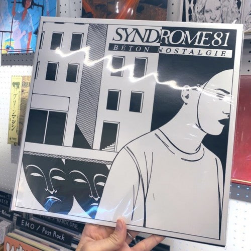 Syndrome81 - "Béton Nostalgie" (LP)