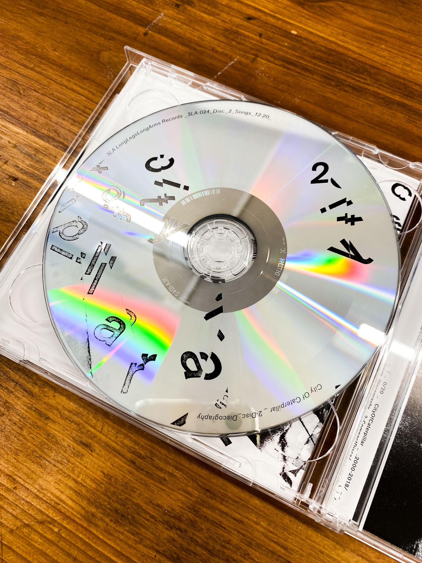 City Of Caterpillar - "Complete Discography" (2xCD)