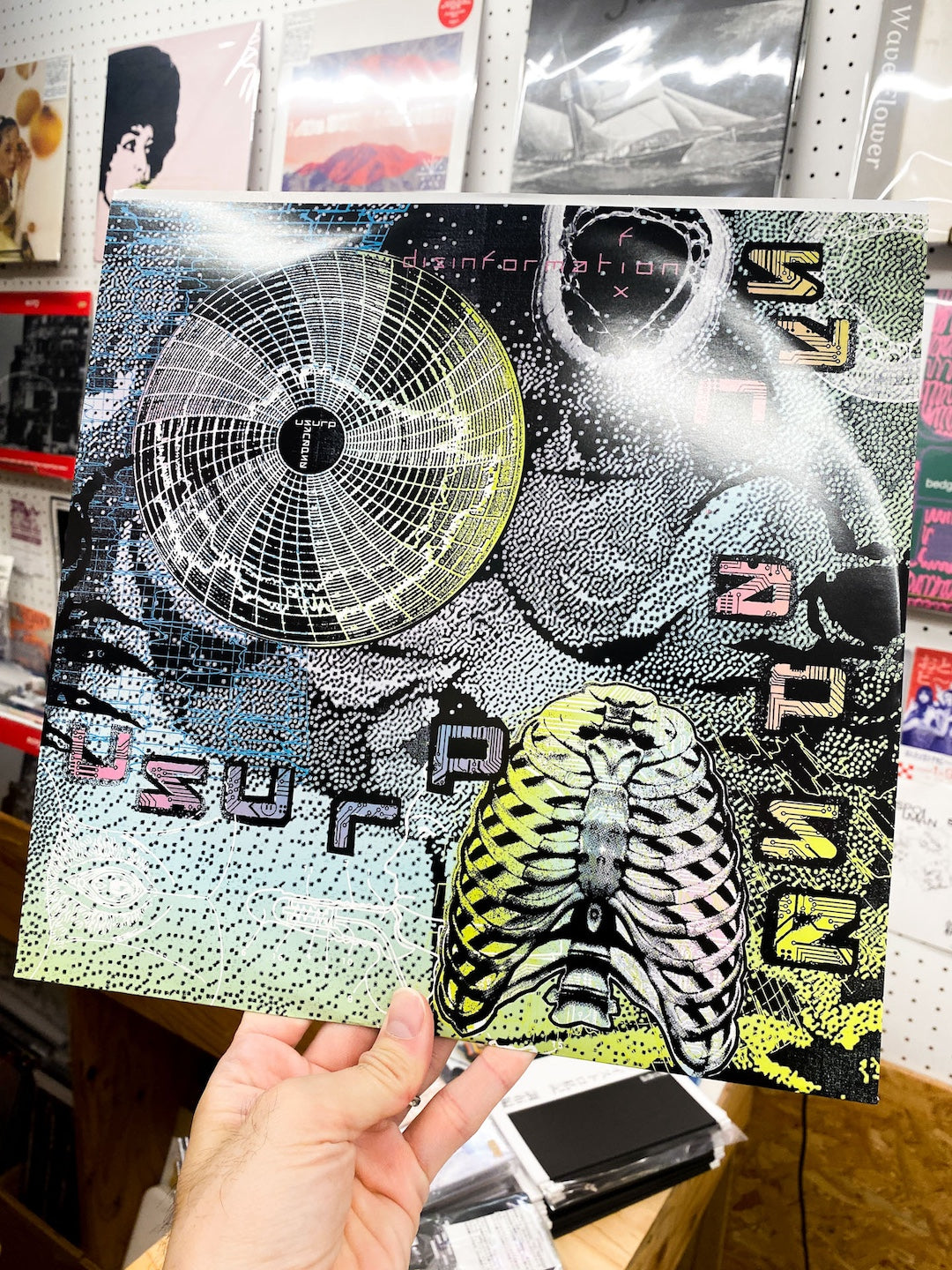 Usurp Synapse - "Disinformation Fix" (2xLP)