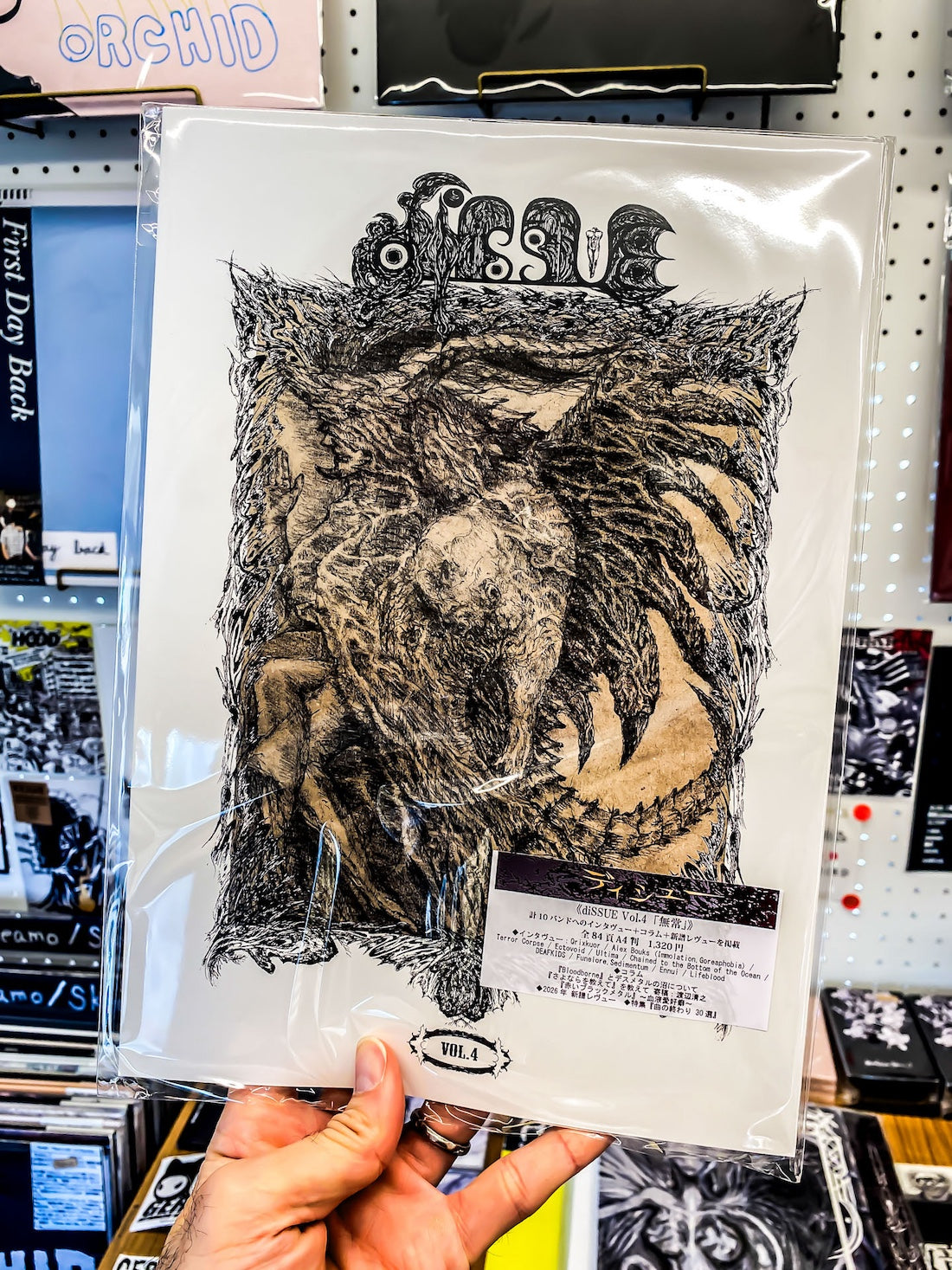 diSSUE “Vol. 4 ‘Impermanence’” (ZINE)