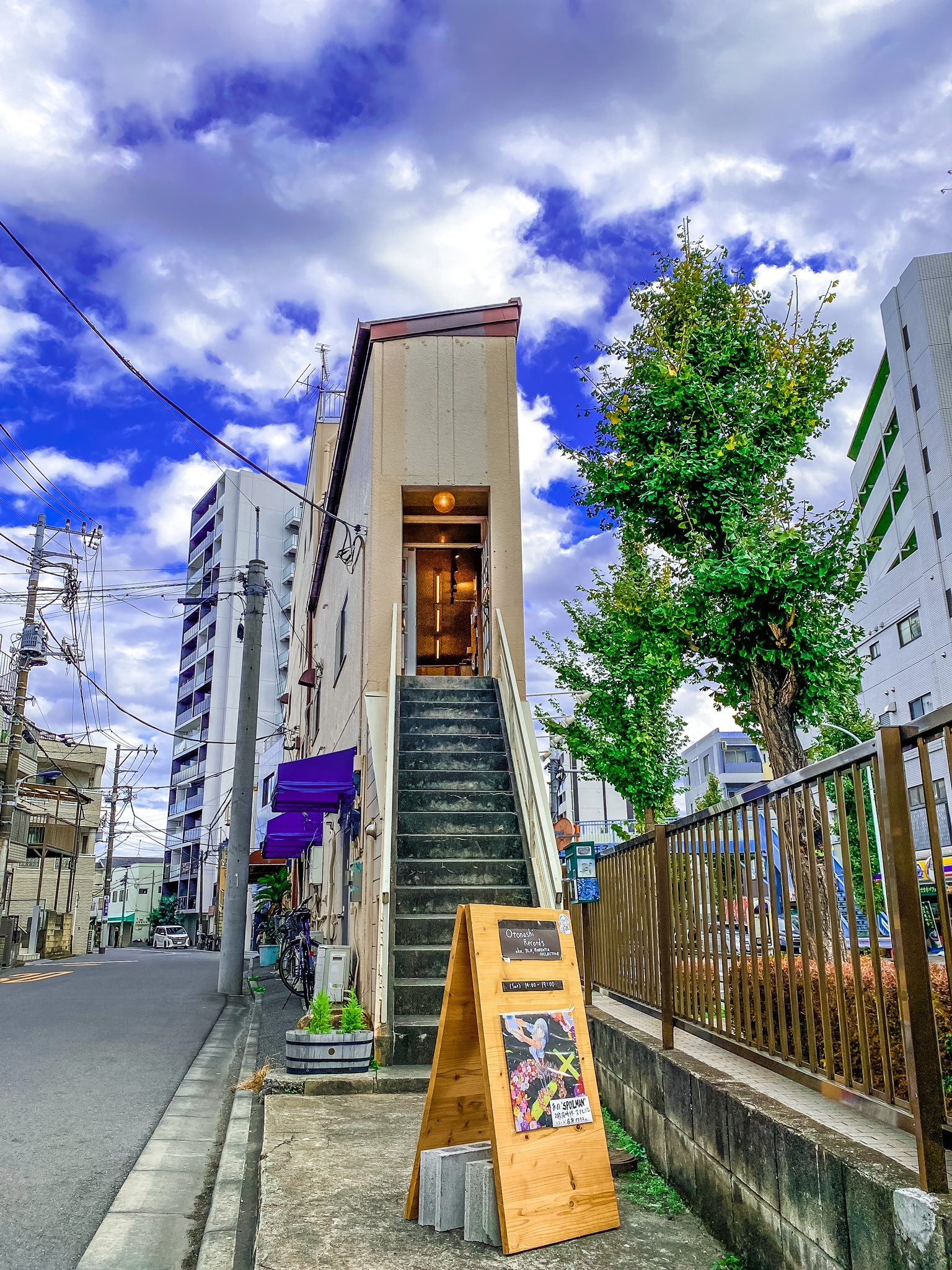 Otonashi Records/3LA Official Store