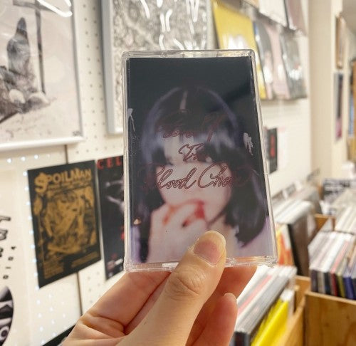 House Of The Blood Choir - "1st demo" (CASSETTE TAPE)