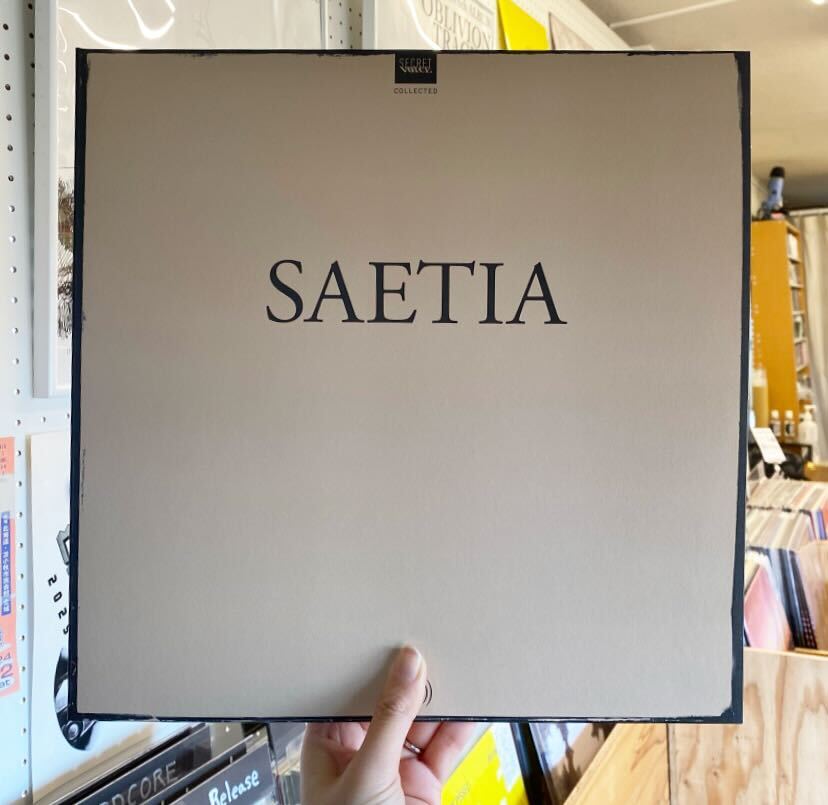 Saetia - "Collected" (2LP)