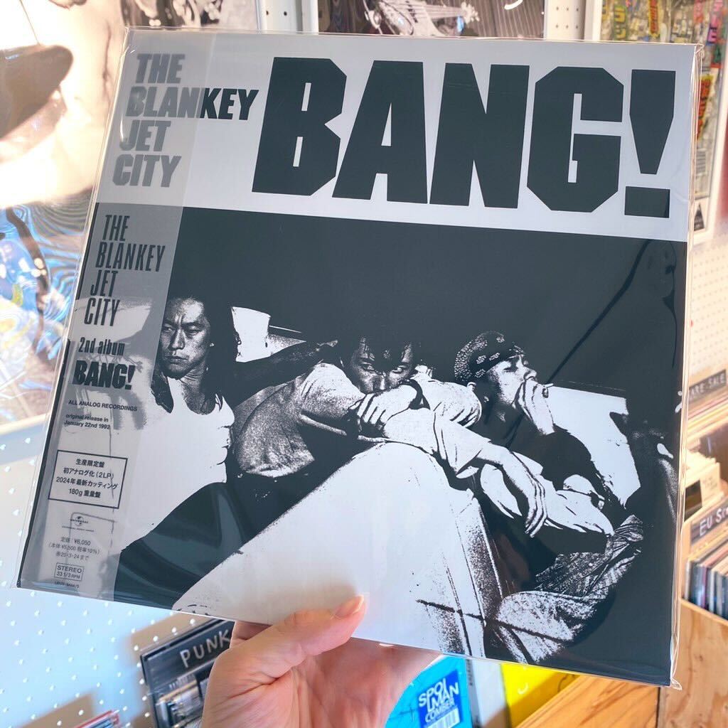 BLANKEY JET CITY - "BANG!" (2xLP)