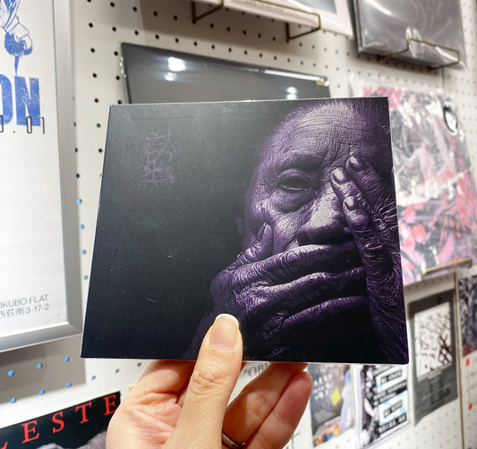 老人の仕事 (Roujin-no-shigoto)- "二(2nd)"(CD)