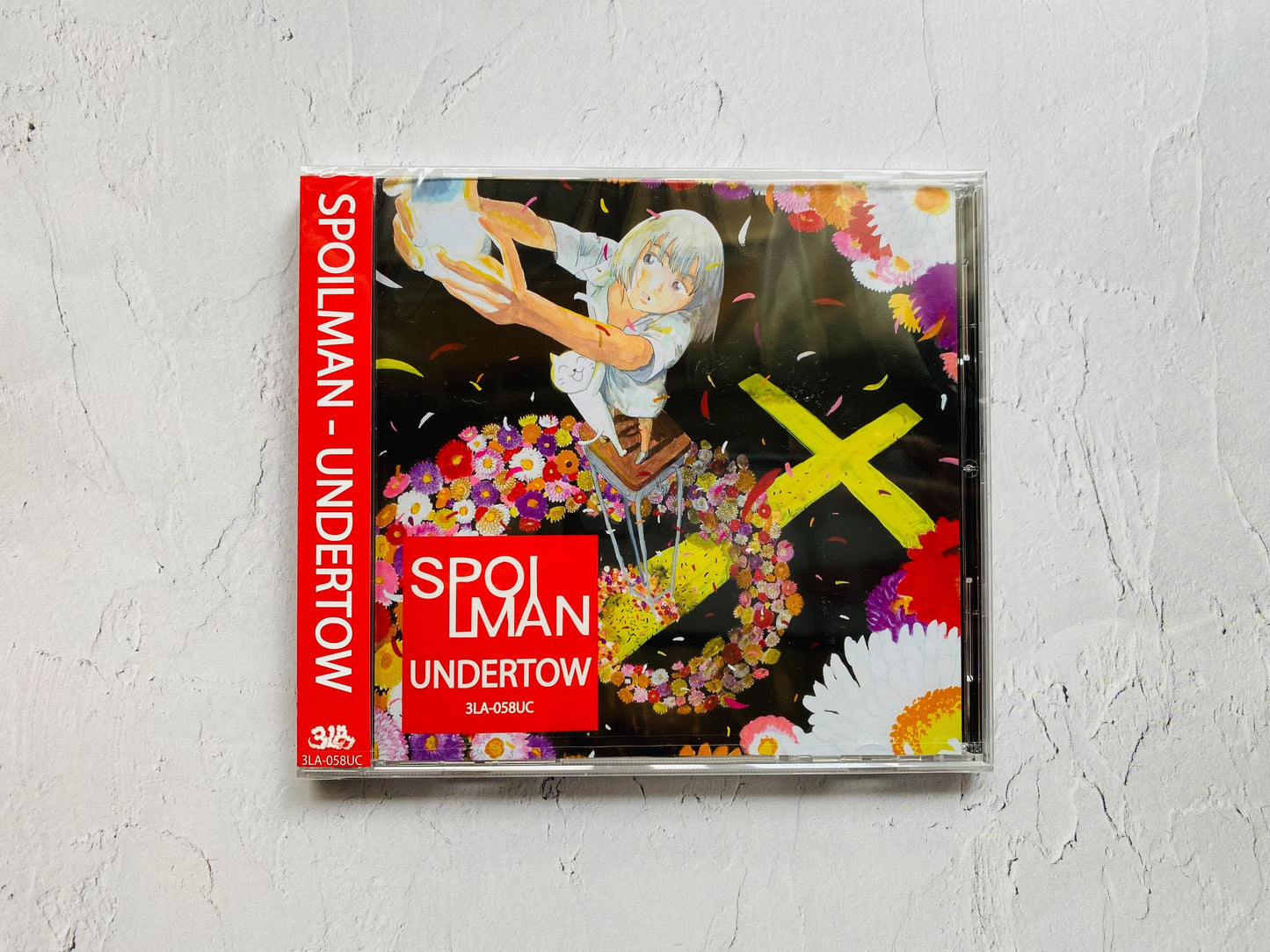 SPOILMAN - "UNDERTOW" (CD)