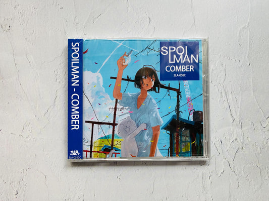 SPOILMAN - "COMBER" (CD)