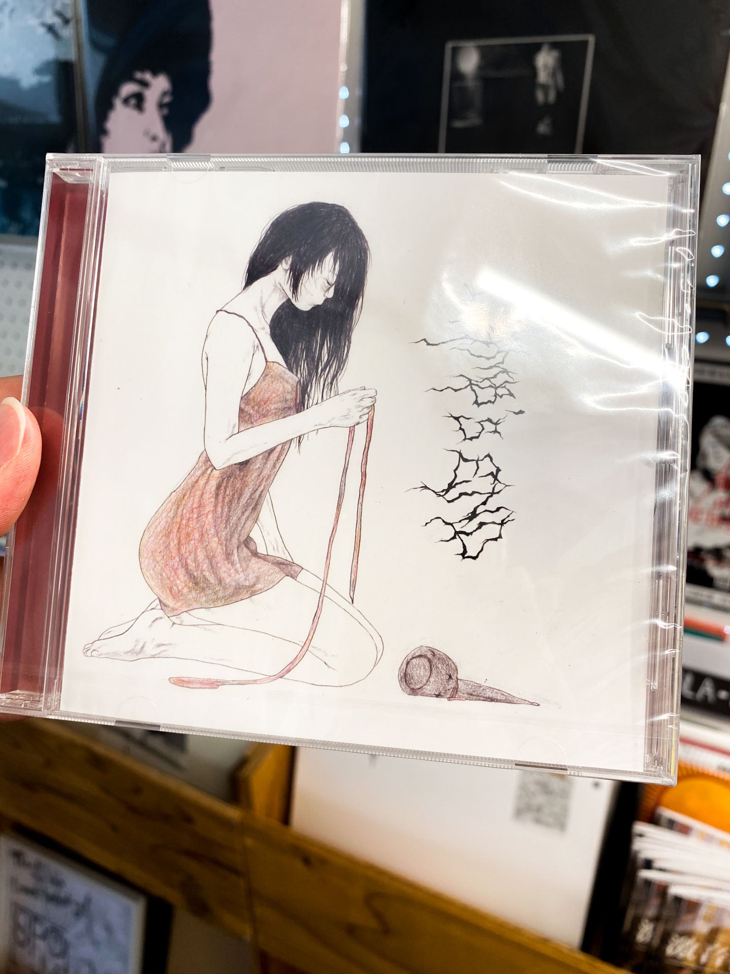 Lamb's End - "Sentiment" (CD)