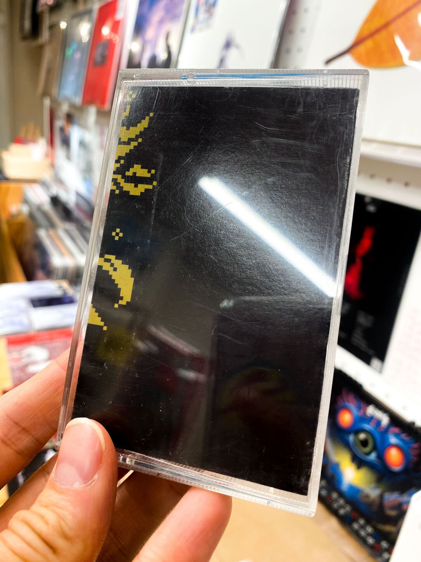 Nonpareil - "Discography"(cassette)