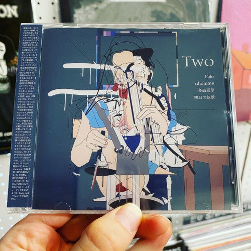 Pale + nhomme + Tochukaso + Asunojokei - "Two" (4way split CD)