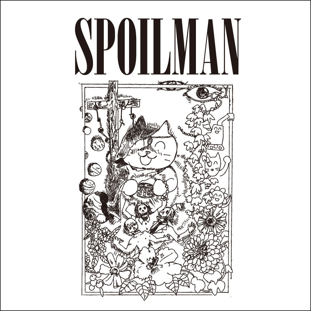 SPOILMAN - "SABA-CAT" (T-Shirt : Military Green x Fresh)