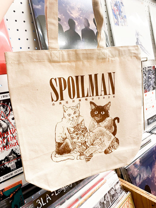SPOILMAN - "TAIWAN 2026" (TOTEBAG)