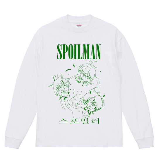 SPOILMAN - "長い首" (LongSleeve : White)