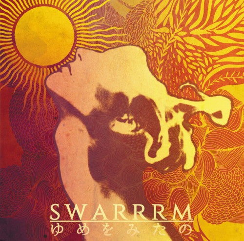 SWARRRM - "i dreamed..." (CD)