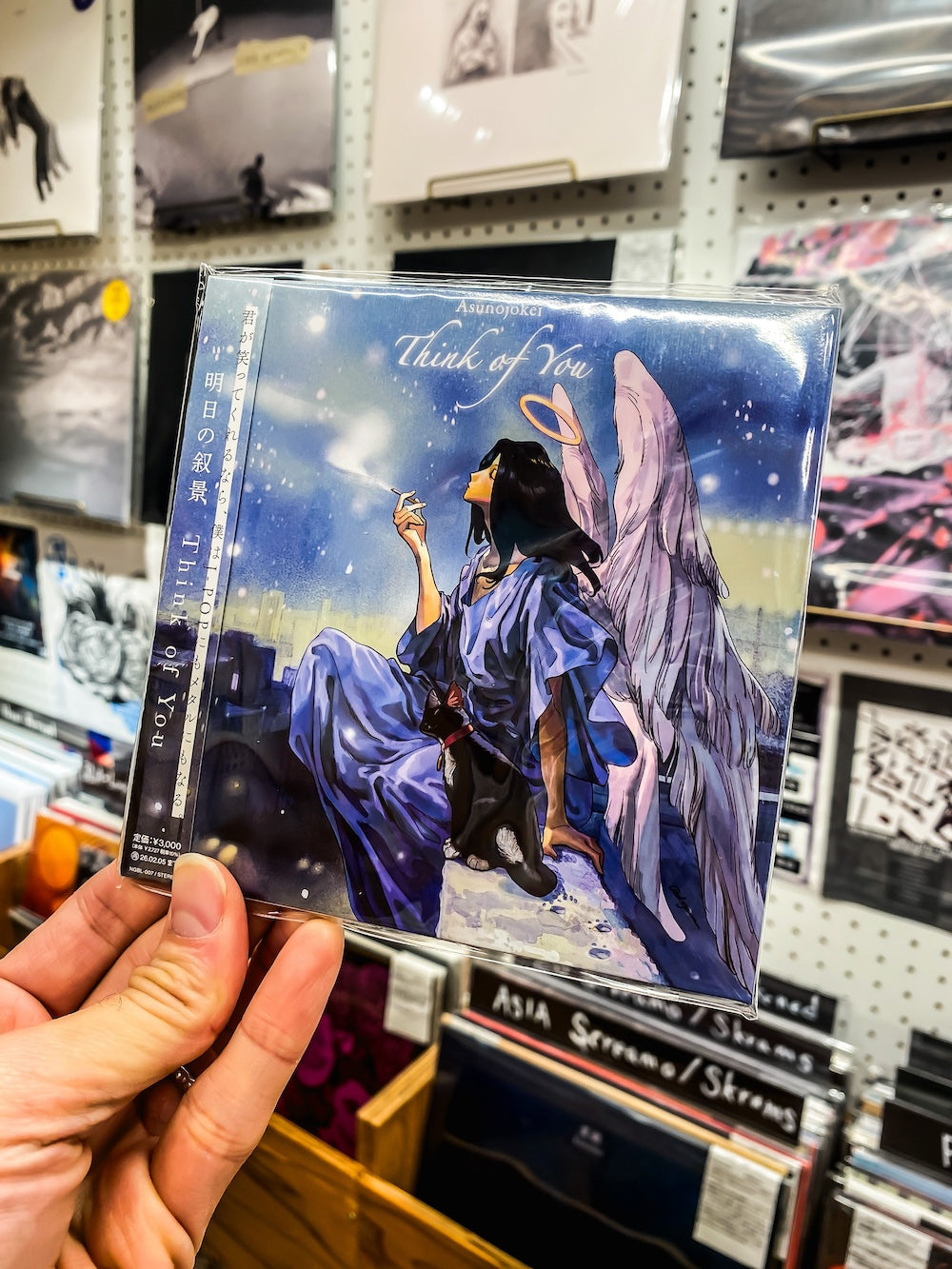 明日の叙景(asunojokei) - "Think Of You" (CD)