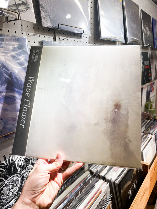 青い薔薇(AOIBARA) - Wave Flower(LP)