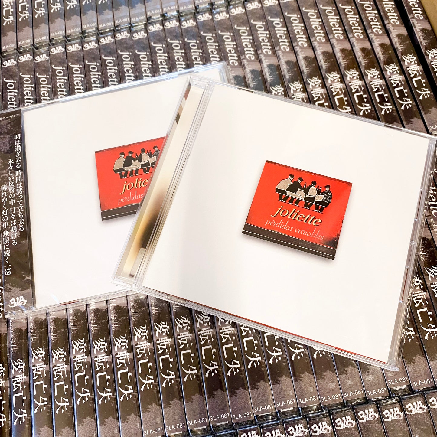 [pre-order] joliette - Perdidas Variables - "変転忘失" (CD: Japanese obi strip, interview included)