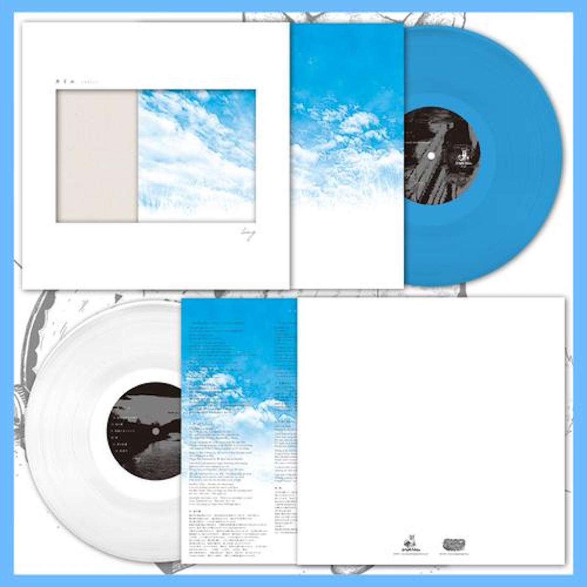 lang - "cahier" (12inch: Blue Ltd200/White Ltd200)