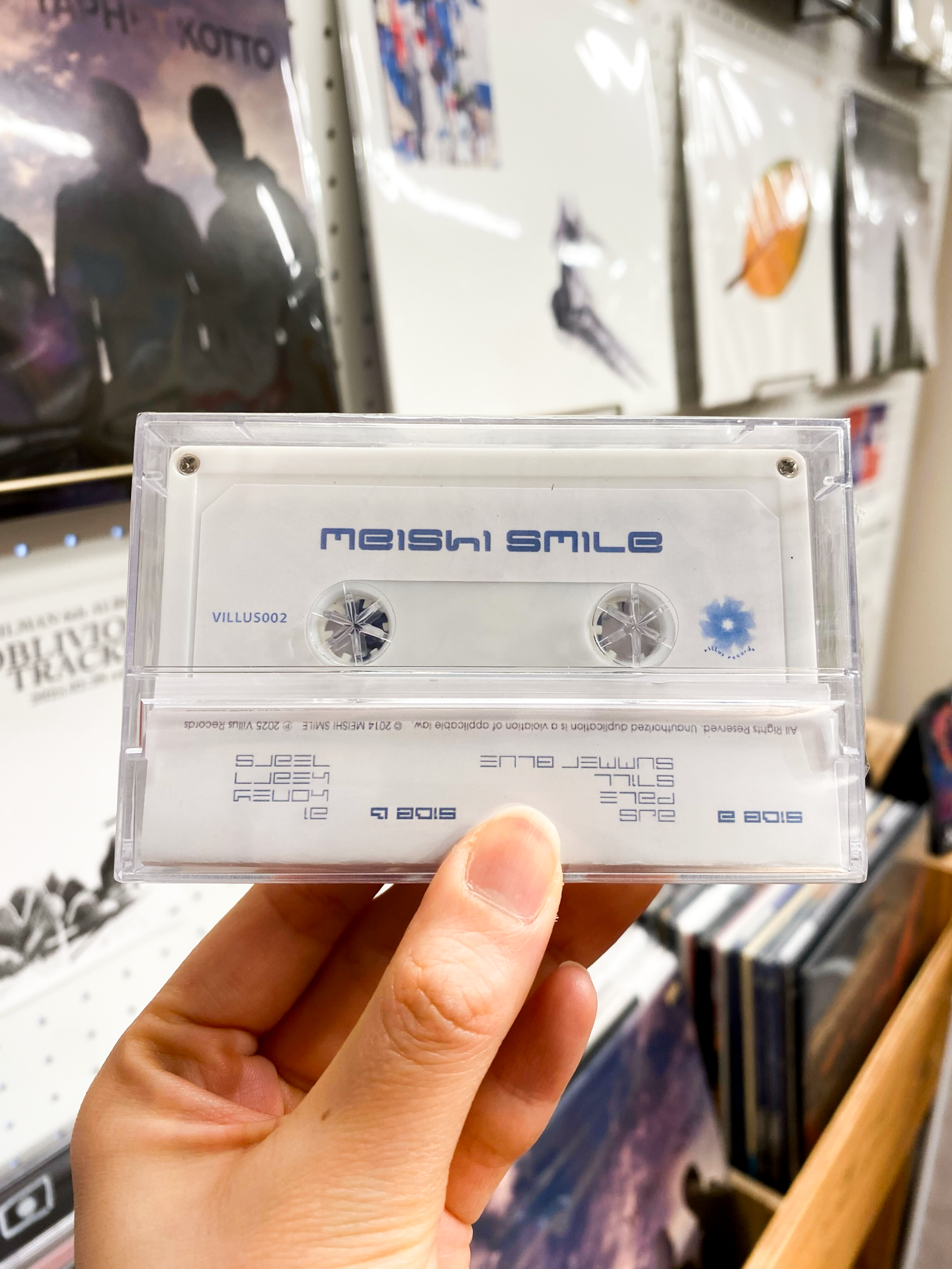 Meishi Smile -"Lust"(CASSETTE:Ltd 58)