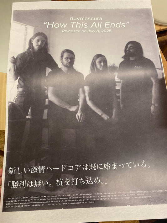 nuvolascura "How This All Ends" (POSTER)