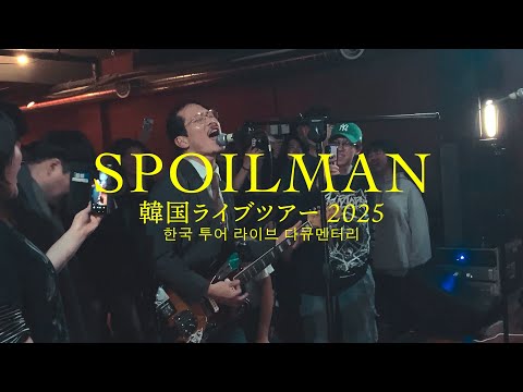 ポップス/ロック(邦楽) SO Toshimi Project Amazon.co.jp: SO: ミュージック