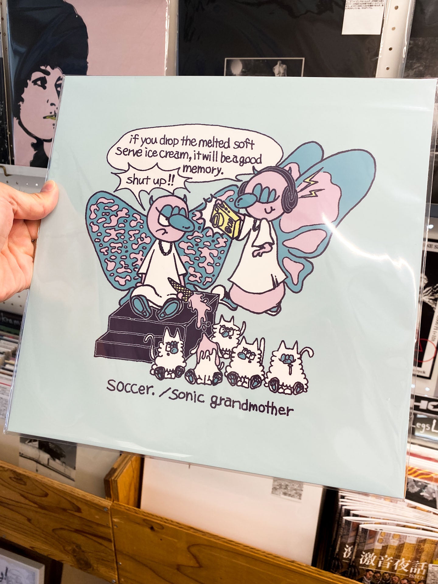soccer. + Sonic Grandmother - "Split" (12inch)
