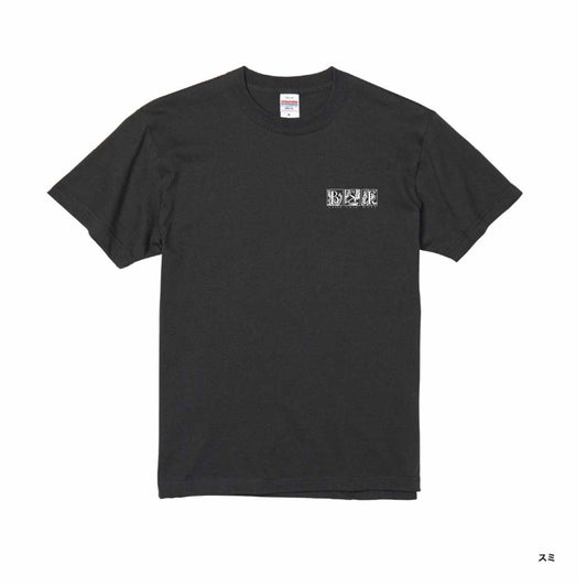 Butter Sugar Toast - "Logo" (T-Shirt : Sumi)