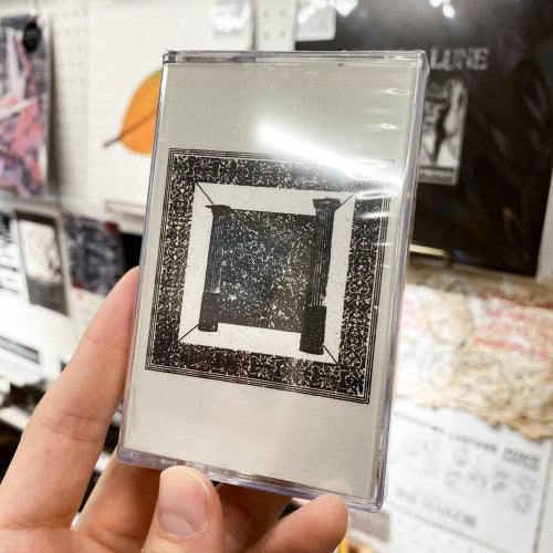 Votive - "Towards The Pillory"(cassette tape)