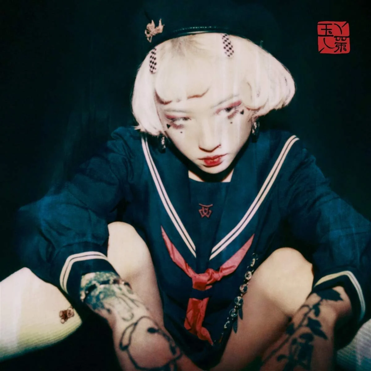 yeule - "Serotonin II"(LP)